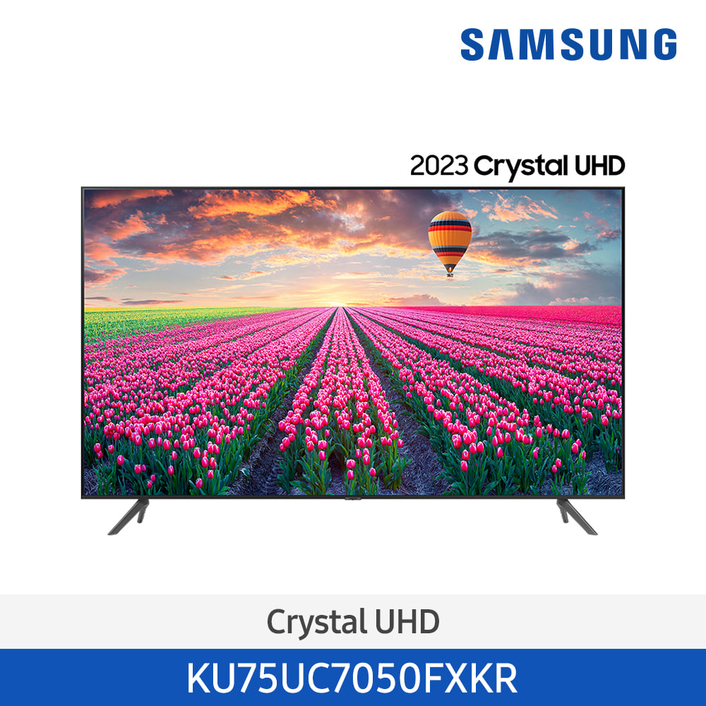 삼성 Crystal UHD 4K Smart TV 189cm KU75UC7050FXKR (75인치)
