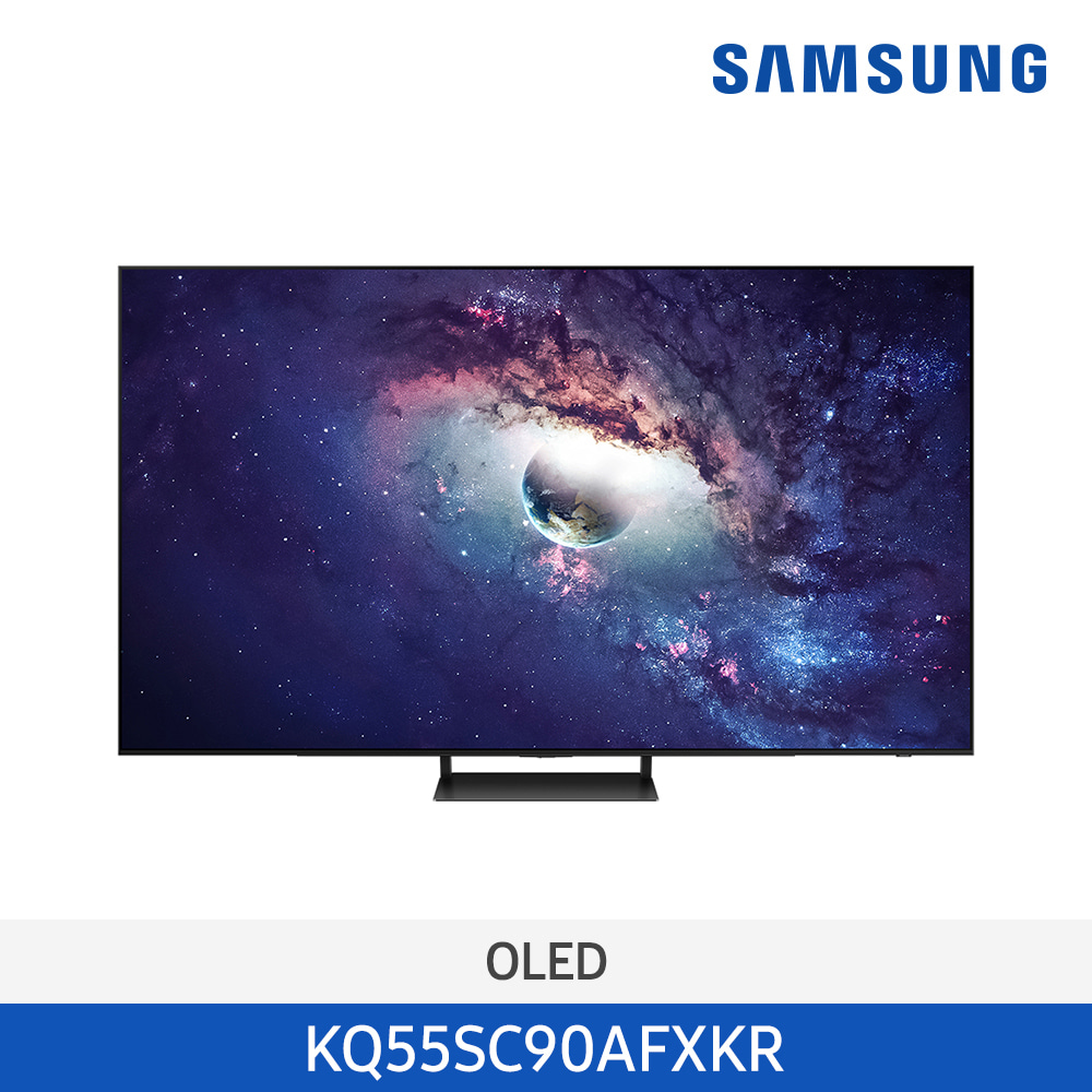 삼성 Neo OLED TV 138cm KQ55SC90AFXKR (55인치)