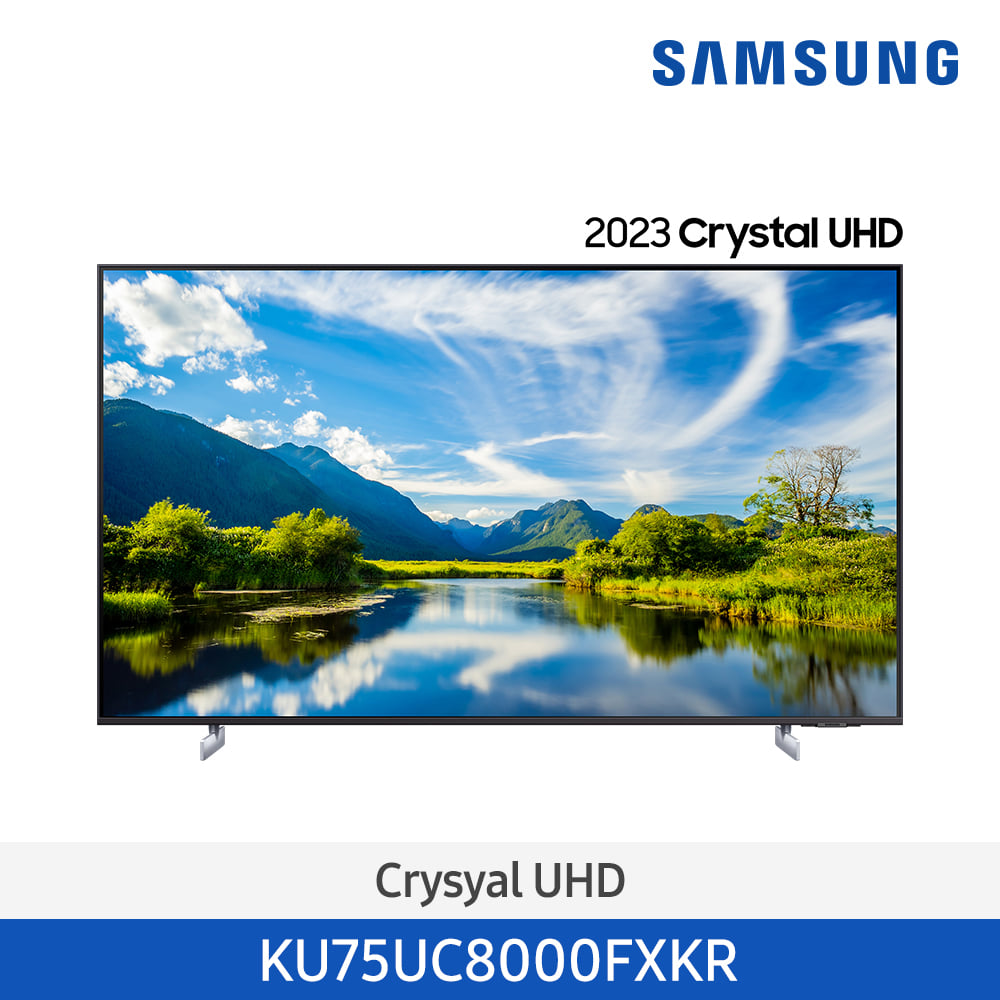 삼성 Crystal UHD 4K Smart TV 189cm KU75UC8000FXKR (75인치)