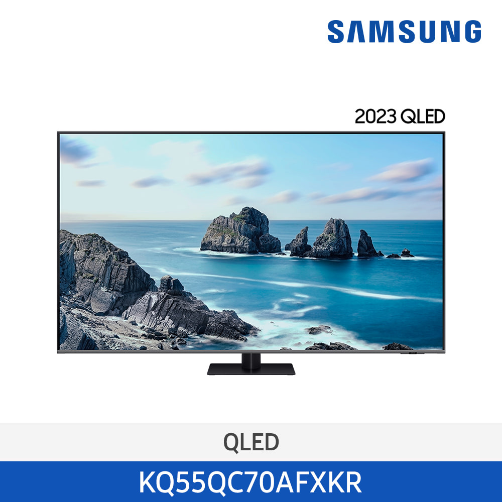 삼성 QLED 4K Smart TV 138cm KQ55QC70AFXKR (55인치)