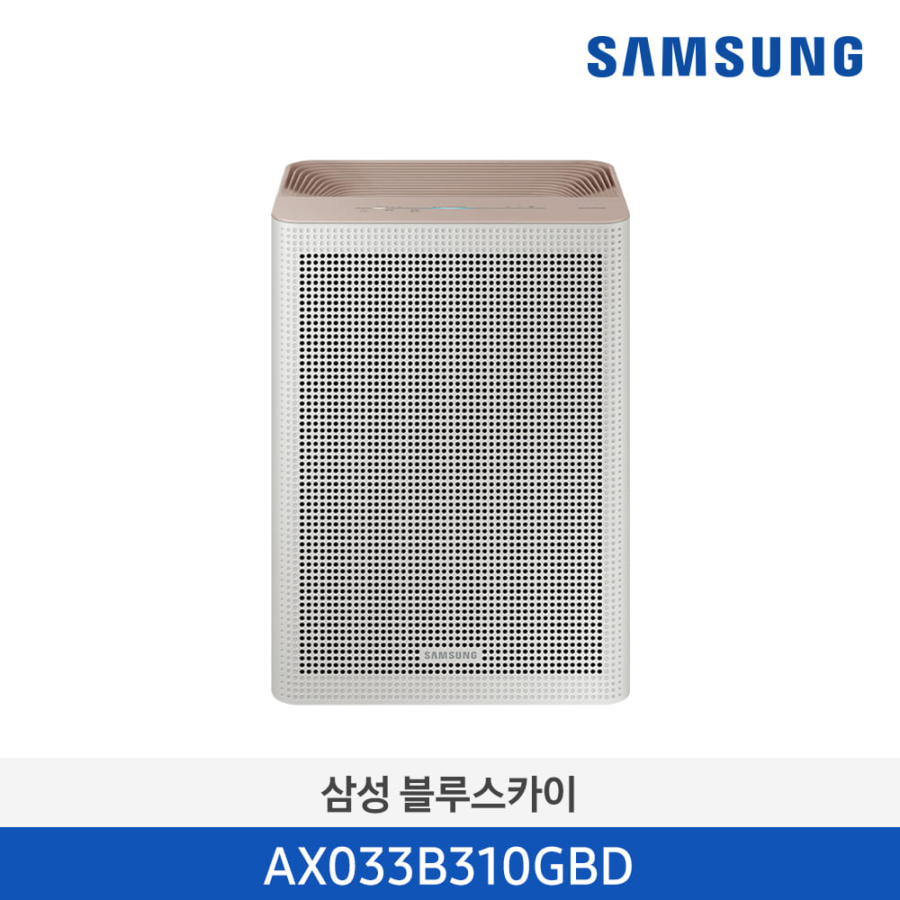 삼성 공기청정기 AX033B310GBD (10평형)